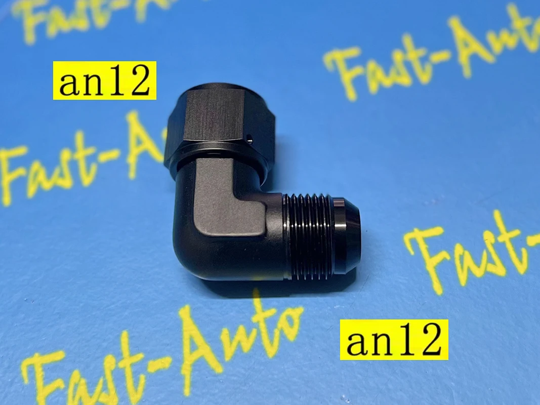 Алюминиевый переходник для шланга 12AN с внутренней резьбой на наружную резьбу 12AN с углом поворота 90 градусов
Алюминиевый переходник для шланга 12AN с внутренней резьбой на наружную резьбу 12AN с углом поворота 90 градусов