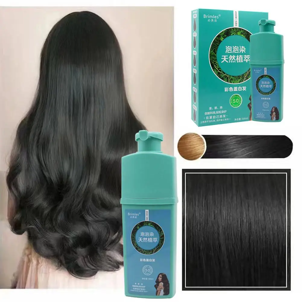 

Чистый растительный экстракт для серого цвета волос, пузырьковая краска для волос, растительный пузырьковый шампунь для ленивых волос Dy W1O3