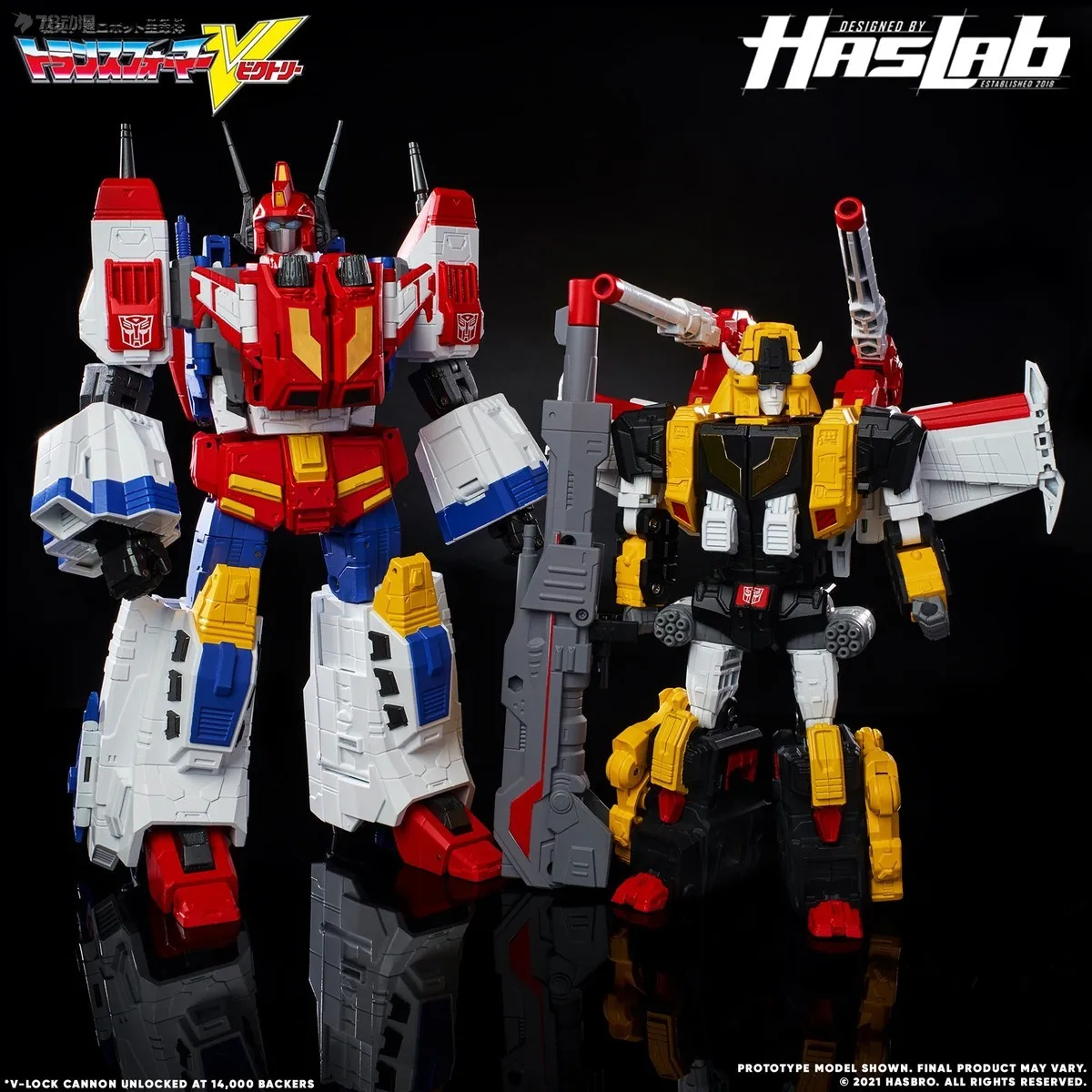 In Stock Hasbro Transformers Haslab Victory Saber Star Saber Action Figure Model Toy Collection Hobby Gift
In Stock Hasbro Transformers Haslab Victory Saber Star Saber Action Figure Model Toy Collection Hobby Gift