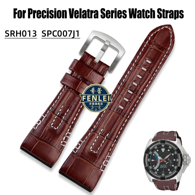 26mm Genuine Leather Watchbands For Seiko VELATURA/SRH Series SRH013 SPC007J1 SPC007 Watch Strap Steel Buckle Bracelet Braown
26mm Genuine Leather Watchbands For Seiko VELATURA/SRH Series SRH013 SPC007J1 SPC007 Watch Strap Steel Buckle Bracelet Braown