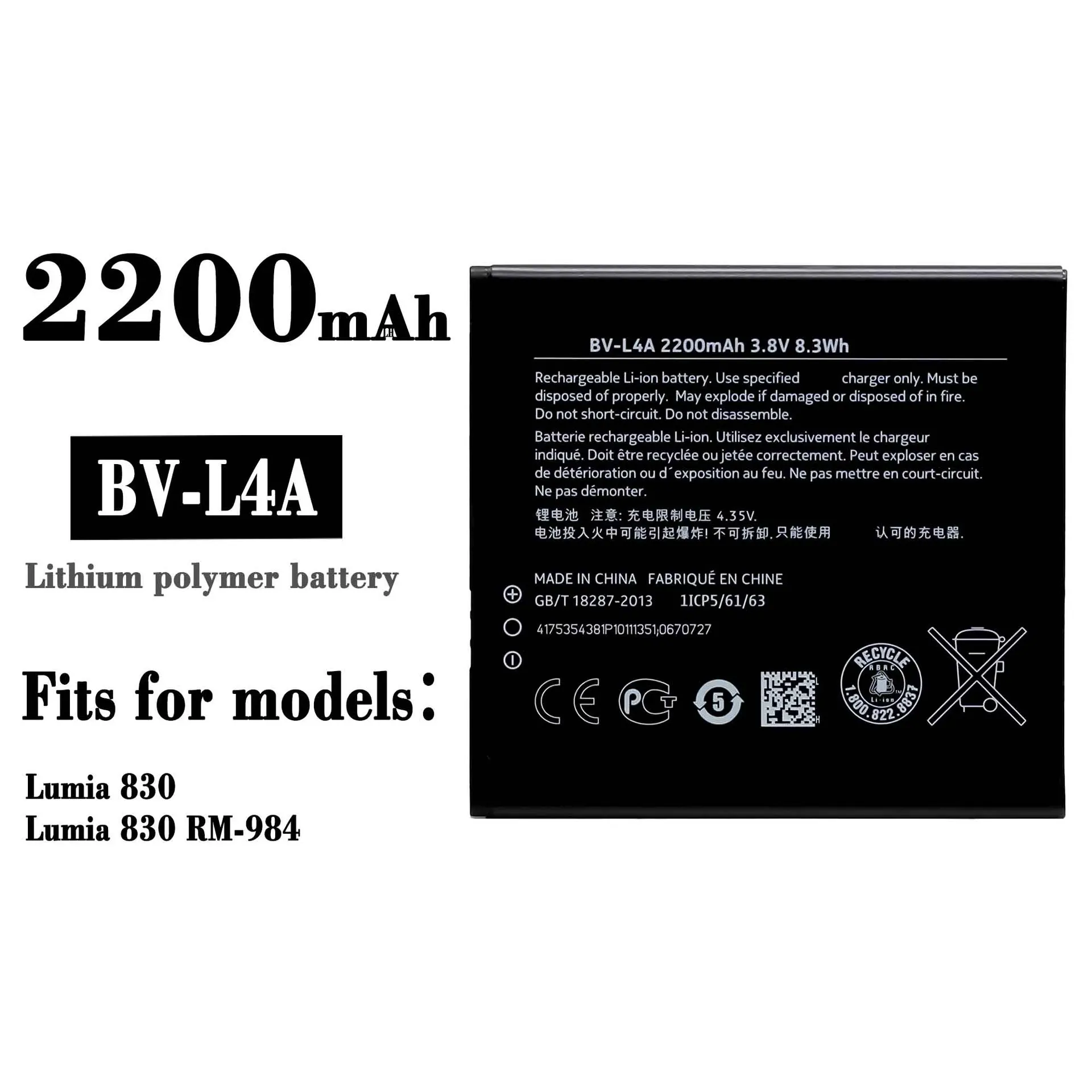 BV-L4A Replacement Battery For Nokia Lumia 830 RM-984 2200mah Mobile Phone External Mobile Phone High Quality Batteries
BV-L4A Replacement Battery For Nokia Lumia 830 RM-984 2200mah Mobile Phone External Mobile Phone High Quality Batteries