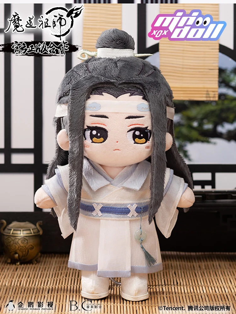 Anime The Founder of Diabolism Wei Wuxian Lan Wangji Cosplay 20/40CM Stuffed Pillows Plushie Plush Toys Cute Christmas Gift
Anime The Founder of Diabolism Wei Wuxian Lan Wangji Cosplay 20/40CM Stuffed Pillows Plushie Plush Toys Cute Christmas Gift