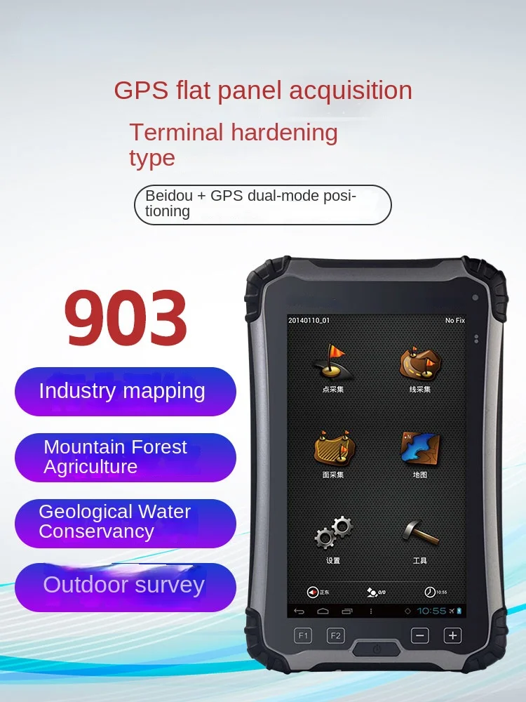 Outdoor Handheld GPS Longitude and Latitude Coordinate Locator Measuring Surveying and Mapping Acquisition Navigational
Outdoor Handheld GPS Longitude and Latitude Coordinate Locator Measuring Surveying and Mapping Acquisition Navigational