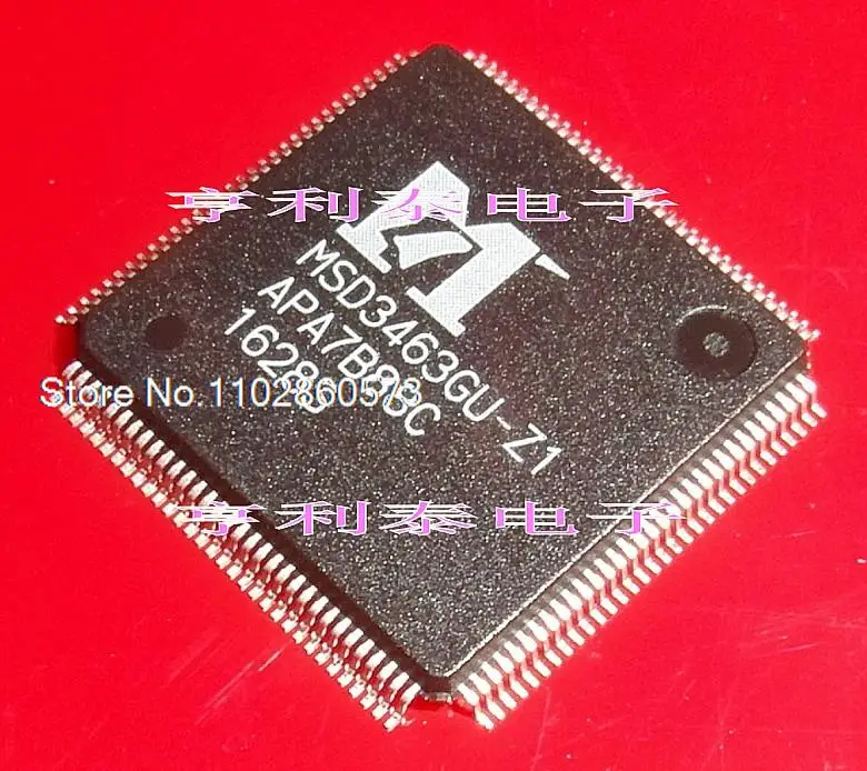 

MSD3463GU-Z1 Original, in stock. Power IC