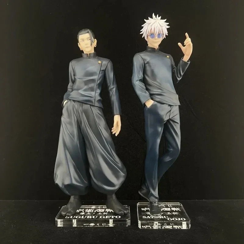 

20cm Jujutsu Kaisen Anime Figures Satoru Gojo Action Figurine Geto Suguru Statue PVC Doll Collectible Doll Toys Models Kid Gift