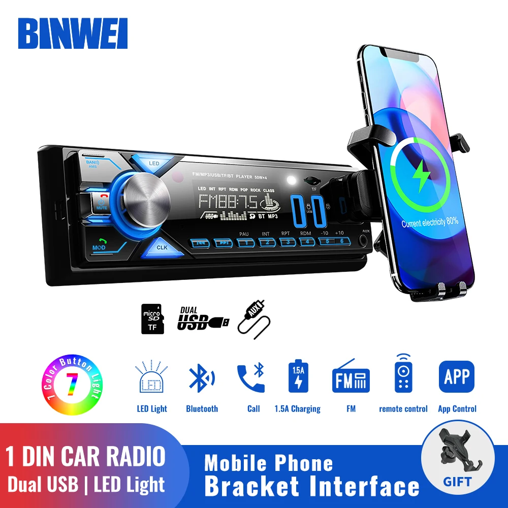 BINWEI Car Radio Player with Bluetooth Stereo with Usb 1 Din Multimedia Player MP3 Receiver Audio with LED Light Universal TF/SD
BINWEI Car Radio Player with Bluetooth Stereo with Usb 1 Din Multimedia Player MP3 Receiver Audio with LED Light Universal TF/SD