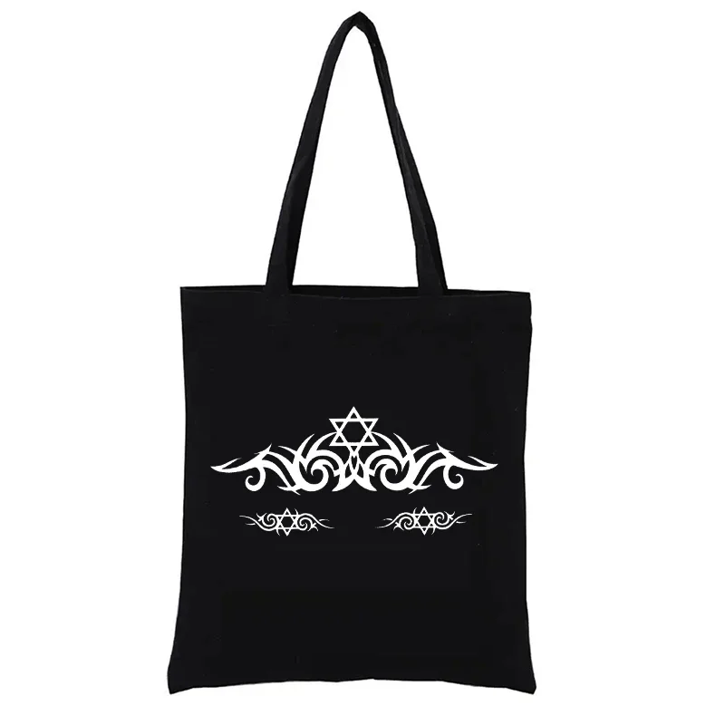 Tribal Star of David Canvas Shopping Bag Casual Shopping Bags Women's Handbags Fashion Shopper Totebag Tote Funny Eco Handbag
Tribal Star of David Canvas Shopping Bag Casual Shopping Bags Women's Handbags Fashion Shopper Totebag Tote Funny Eco Handbag