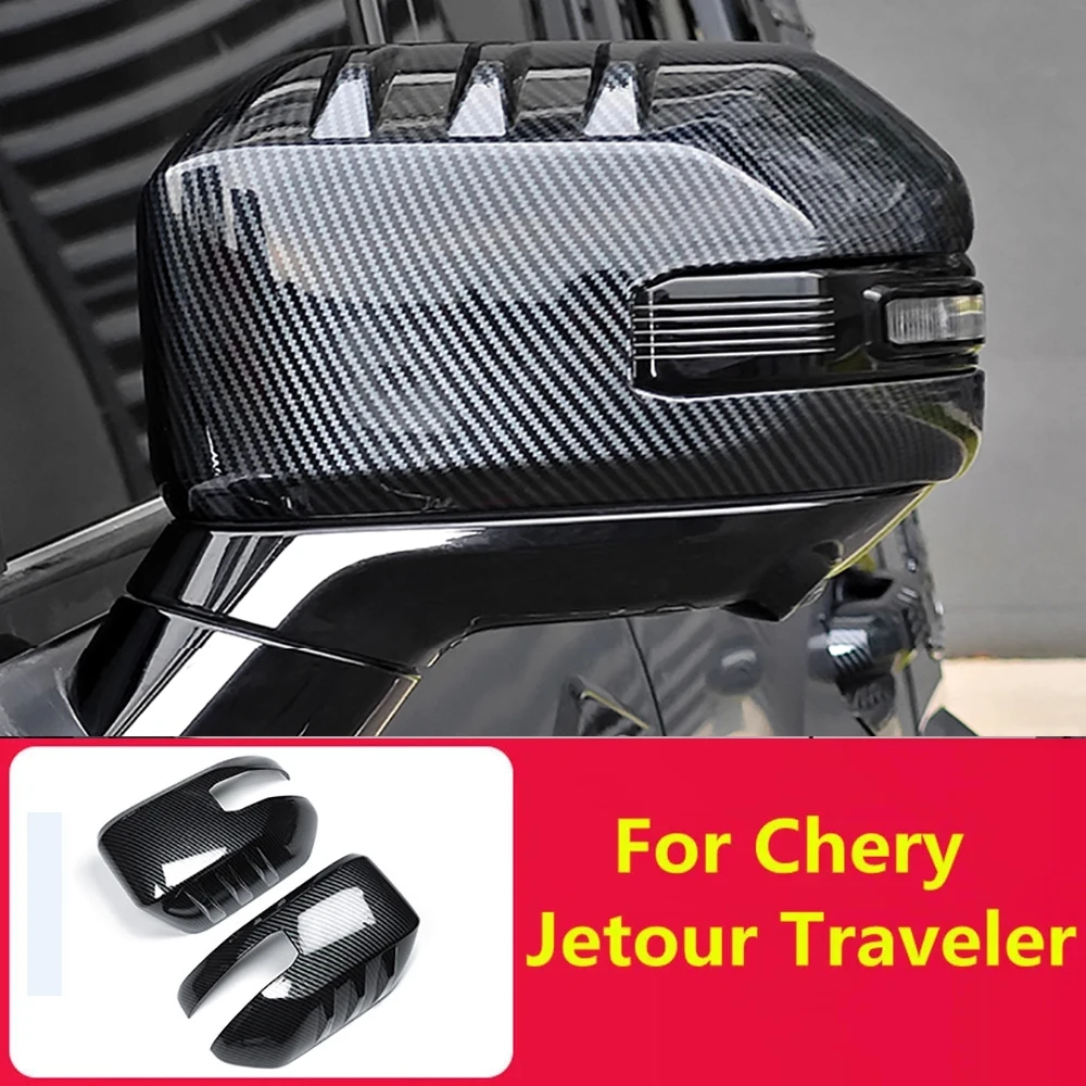 

Car Reverse Mirror Shell For 2023 2024 Chery Jetour Traveller T2 Rear View Mirror Cover Decoration Protective Cover