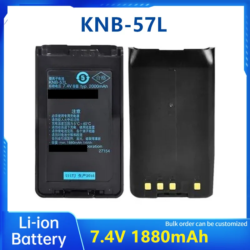 KNB-57L 7.4V 2000mAh walkie talkie Li-ion battery for TK3160/3360/3178/3148/NX320/NX220 two way radio Battery Lithium ion
KNB-57L 7.4V 2000mAh walkie talkie Li-ion battery for TK3160/3360/3178/3148/NX320/NX220 two way radio Battery Lithium ion