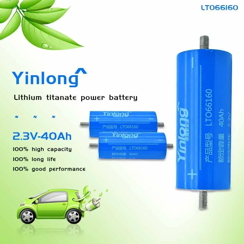 100% Original Real Capacity Yinlong 66160 2.3V 40Ah Lithium Titanate LTO Battery Cell for Car Audio Solar Energy Syste
100% Original Real Capacity Yinlong 66160 2.3V 40Ah Lithium Titanate LTO Battery Cell for Car Audio Solar Energy Syste