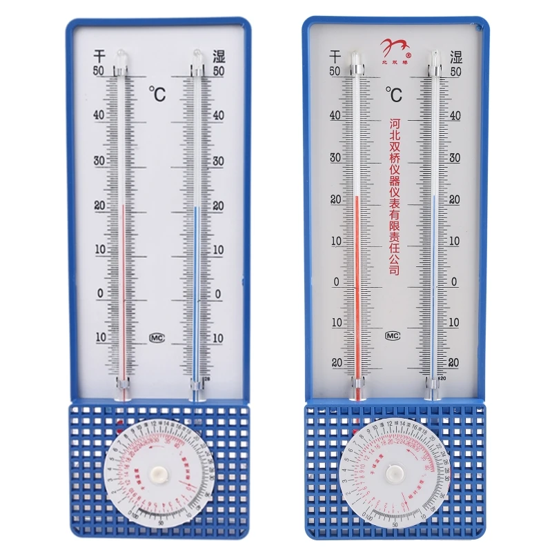 

Thermometer Hygrometer Humidity Meter Thermometers Temperature Humidity Gauge Meter Wall-hanging for Home Office Canteen