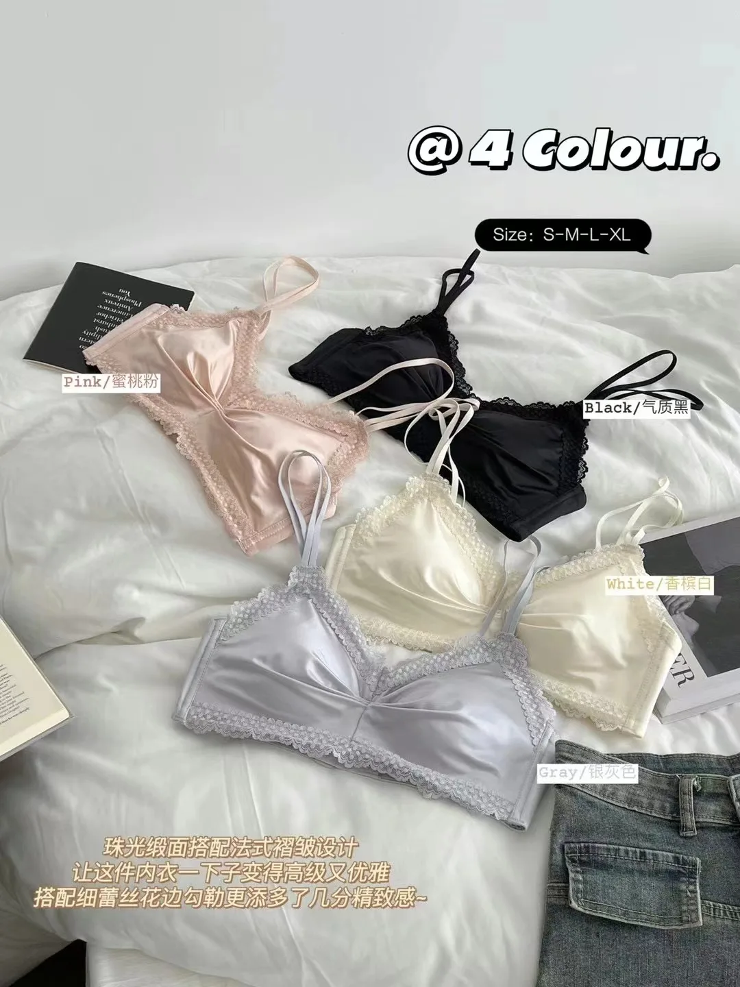 Простой сатин бесшовная одна чашка, более красивая спина, универсальное нижнее белье, Свободный чай, какао нижнее белье, женская маленькая грудь, без r 
Простой сатин бесшовная одна чашка, более красивая спина, универсальное нижнее белье, Свободный чай, какао нижнее белье, женская маленькая грудь, без r