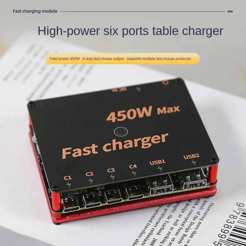 450W high power desktop charger computer mobile phone fast charge universal universal multi-port USB car charger
450W high power desktop charger computer mobile phone fast charge universal universal multi-port USB car charger