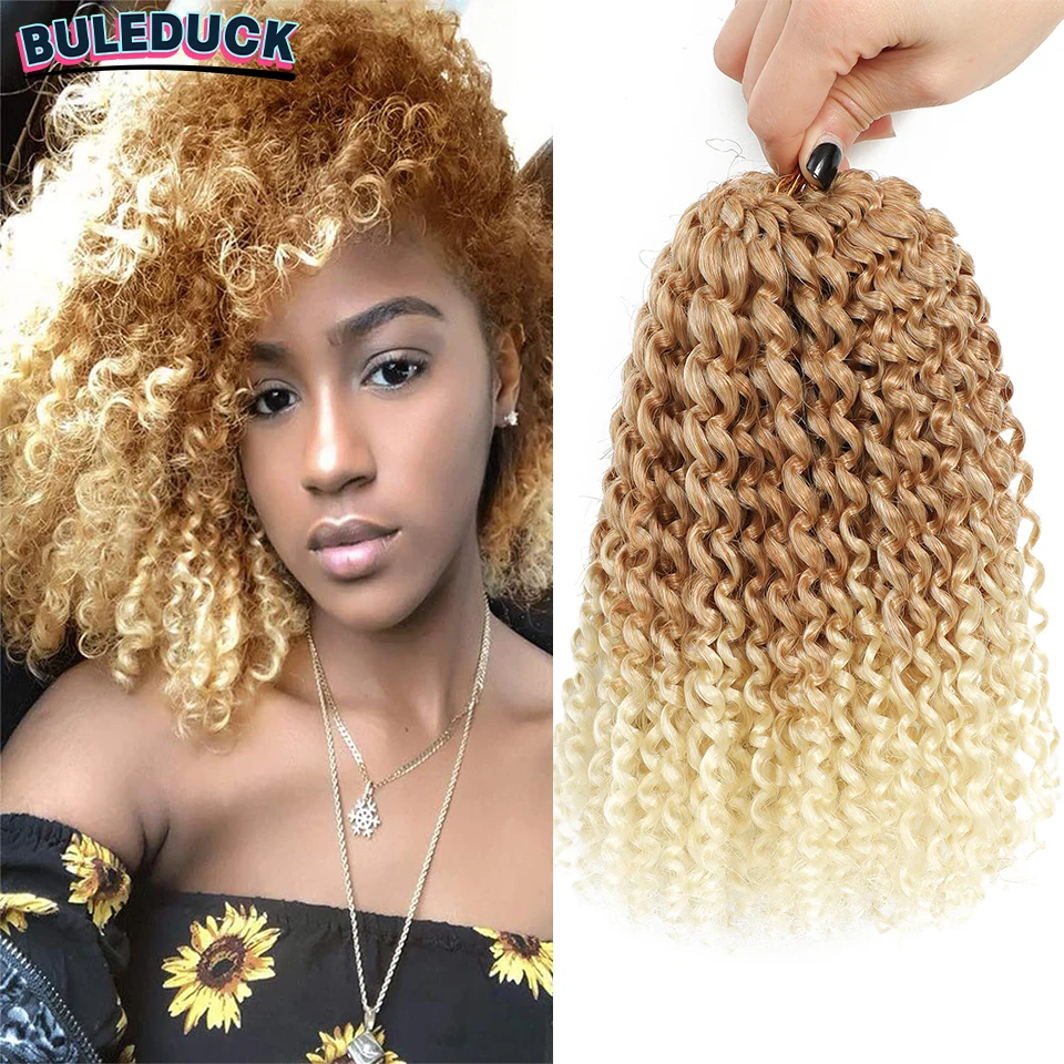 

Kinky Curl Crochet Hair 8 Inch Marlybob Crochet Hair Afro Short Passion Twist Jerry Curl Ombre Braiding Hair Extensions