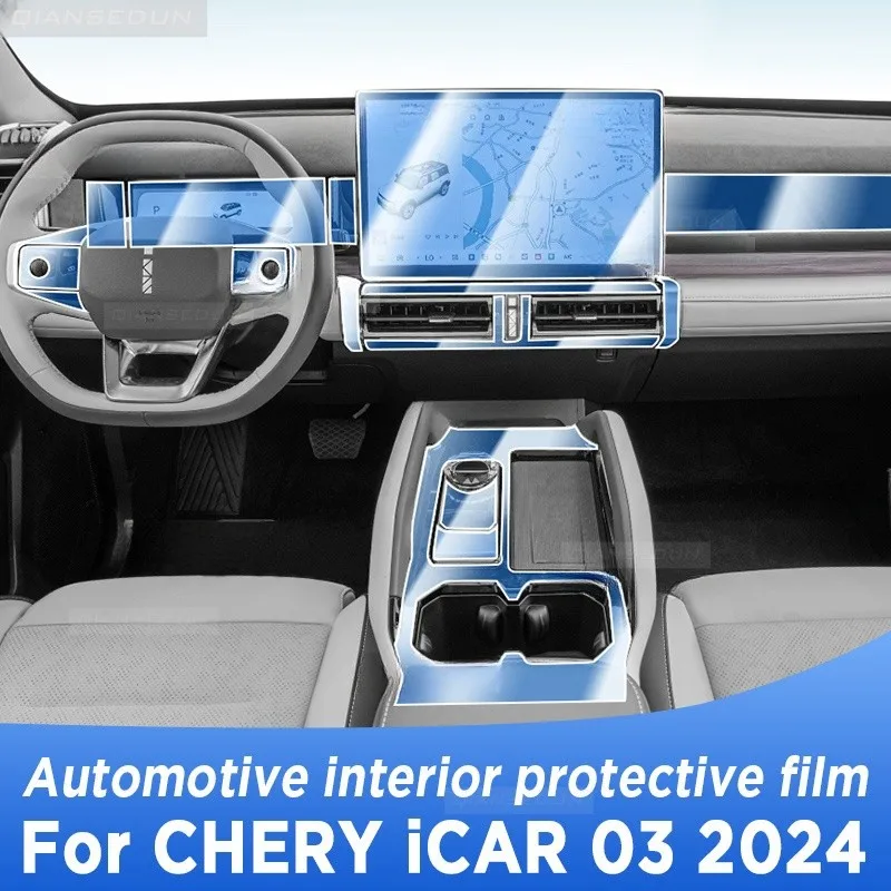 For CHERY iCAR 03 2024 Center Console Gear Panel Screen TPU Car Interior Protective Film Anti-Scratch Repair Sticker
For CHERY iCAR 03 2024 Center Console Gear Panel Screen TPU Car Interior Protective Film Anti-Scratch Repair Sticker