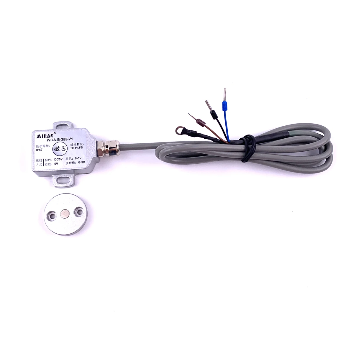 MIRAN Angle position sensors Hall effect Inclinometer 
MIRAN Angle position sensors Hall effect Inclinometer