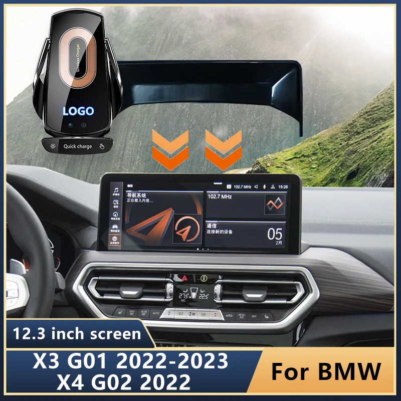 Car Mobile Phone Holder Wireless Charging For BMW X3 G01 X4 G02 22-23 Screen 12.3 Inch Screen Base Mobile Phone GPS Accessories
Car Mobile Phone Holder Wireless Charging For BMW X3 G01 X4 G02 22-23 Screen 12.3 Inch Screen Base Mobile Phone GPS Accessories
