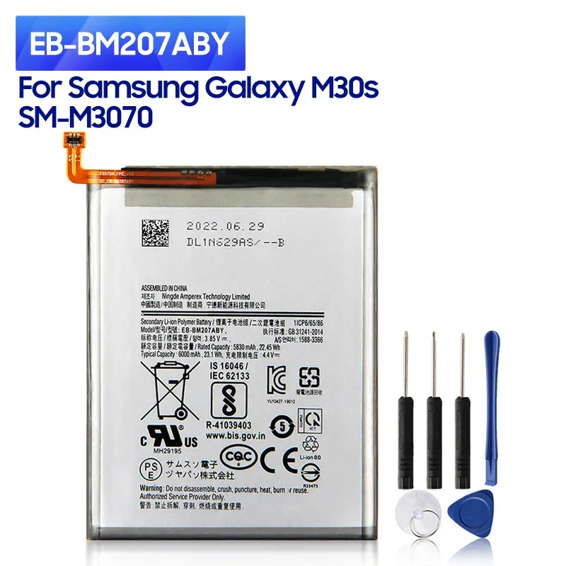 

NEW Replacement Battery EB-BM207ABY For Samsung Galaxy M30s SM-M3070 Phone Batteries 6000mAh
