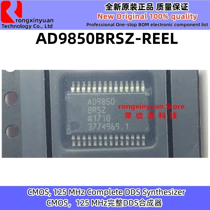 

1-5Pcs AD9850BRSZ-REEL AD9850BRSZ SSOP-28 AD9850BRS AD9850 CMOS, 125 MHz Complete DDS Synthesizer Original New 100% quality