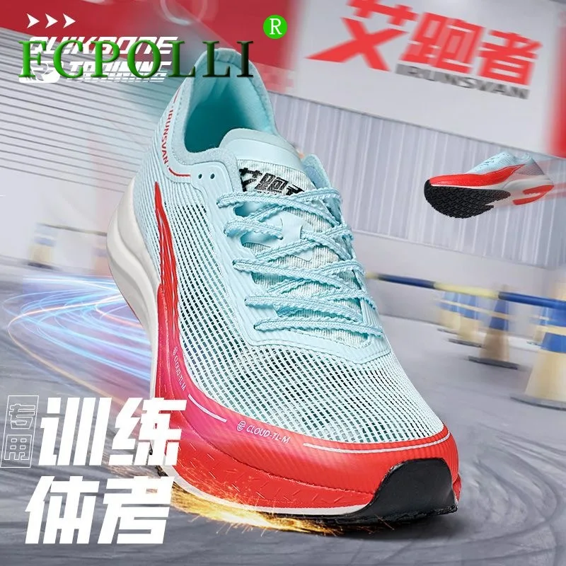 

Super Cool Men Women Running Shoes Luxury Brand Run Sport Shoe Unisex Breathable Walking Jogging Shoe Couples Carbon Plate Shoe