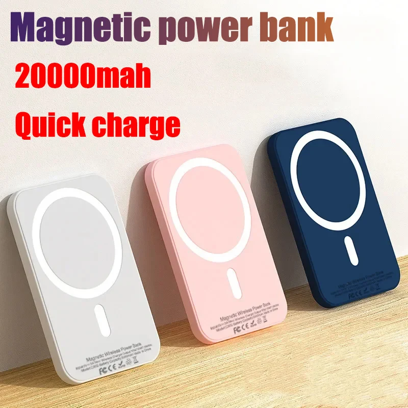 Magnetic Powerbank For iPhone External Battery Portable Wireless Charger Macsafe PowerBank For iphone 12 13 14 Auxiliary Battery
Magnetic Powerbank For iPhone External Battery Portable Wireless Charger Macsafe PowerBank For iphone 12 13 14 Auxiliary Battery