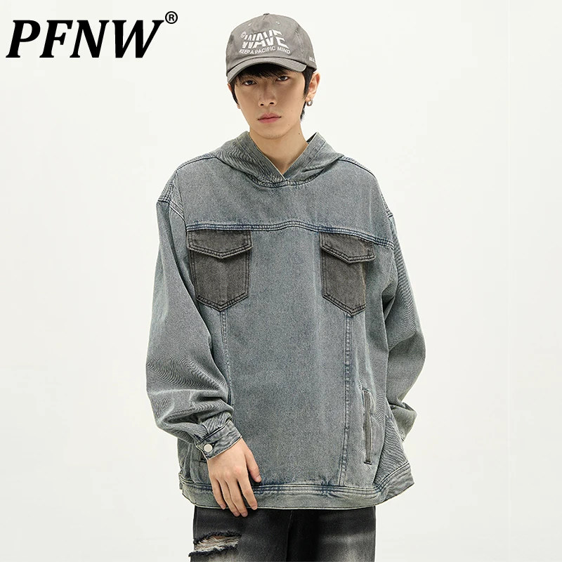 PFNW Hooded Denim Jackets Pawtchwork Men's Sweatshirts American Stylish Male Niche Design Pullovers Autumn 2023 New Tops 28W1353
PFNW Hooded Denim Jackets Pawtchwork Men's Sweatshirts American Stylish Male Niche Design Pullovers Autumn 2023 New Tops 28W1353
