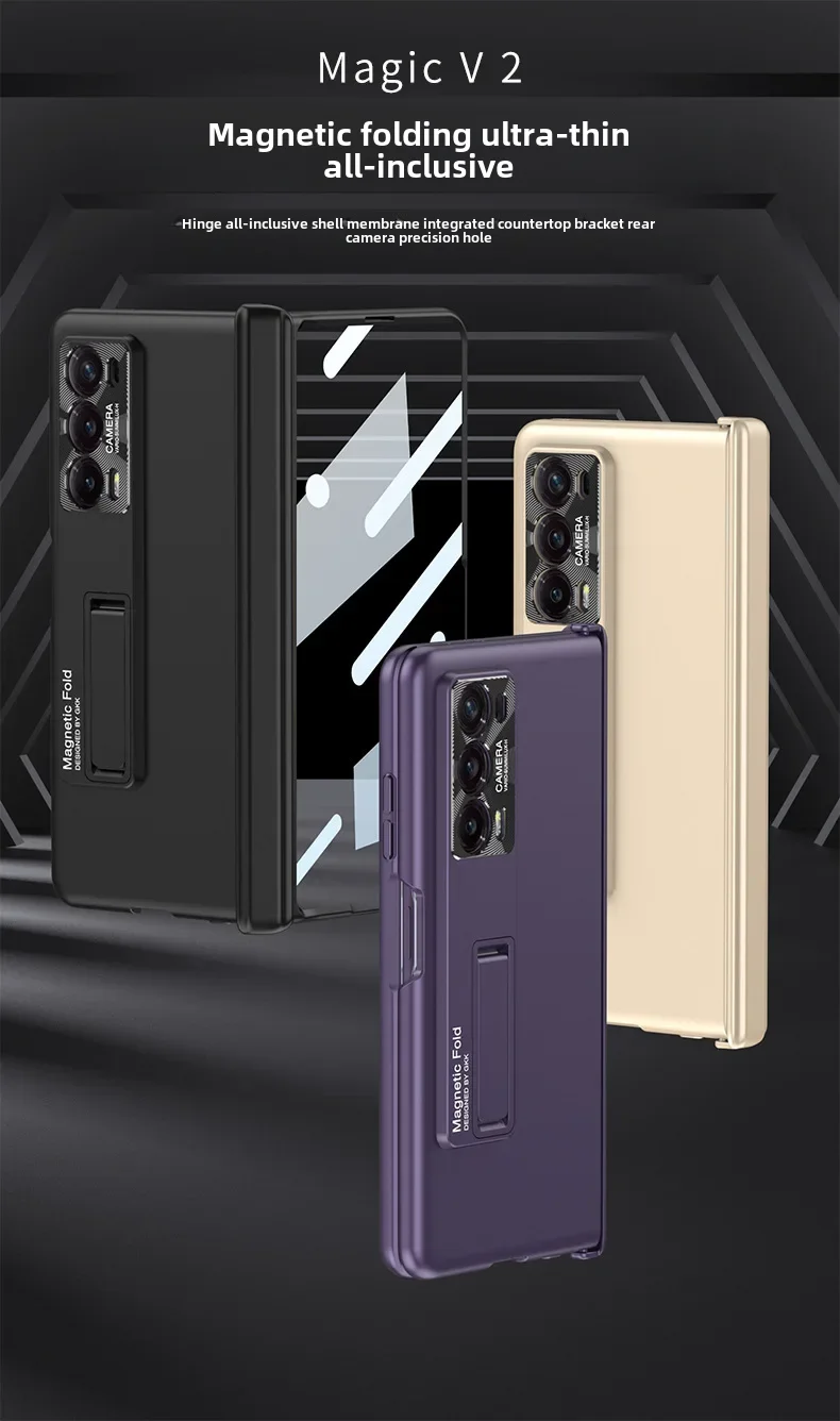 حافظة هاتف Honor Magic V2 رفيعة للغاية غير لامعة بمشبك مغناطيسي وحامل بسيط وعصري متوافق مع هاتف Huawei V2 34 حافظة هاتف Honor Magic V2 رفيعة للغاية غير لامعة بمشبك مغناطيسي وحامل بسيط وعصري متوافق مع هاتف Huawei V2