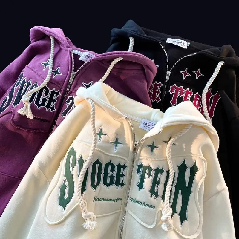 Vintage Letter Patch Senior Sense Coat Embroidered High-Quality Hooded Zipper Cardigan Women'S Winter 2023 Loose Casual Hoodie
Vintage Letter Patch Senior Sense Coat Embroidered High-Quality Hooded Zipper Cardigan Women'S Winter 2023 Loose Casual Hoodie