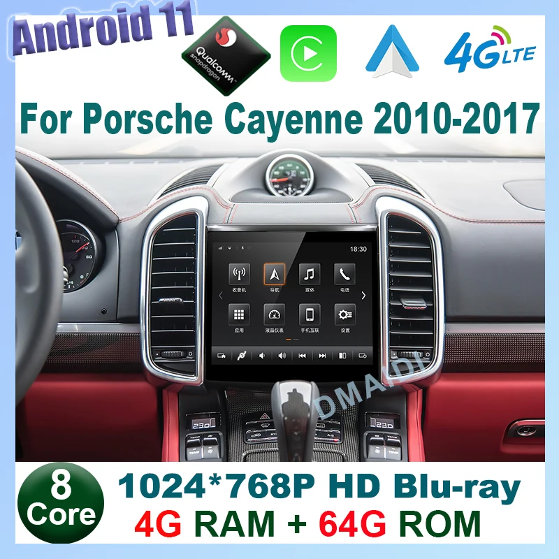 Snapdragon Android 11 8Core 4+64GB Car Radio GPS for Porsche Cayenne 2010-2017 Multimedia Player IPS HD Screen DSP Carplay Auto
Snapdragon Android 11 8Core 4+64GB Car Radio GPS for Porsche Cayenne 2010-2017 Multimedia Player IPS HD Screen DSP Carplay Auto