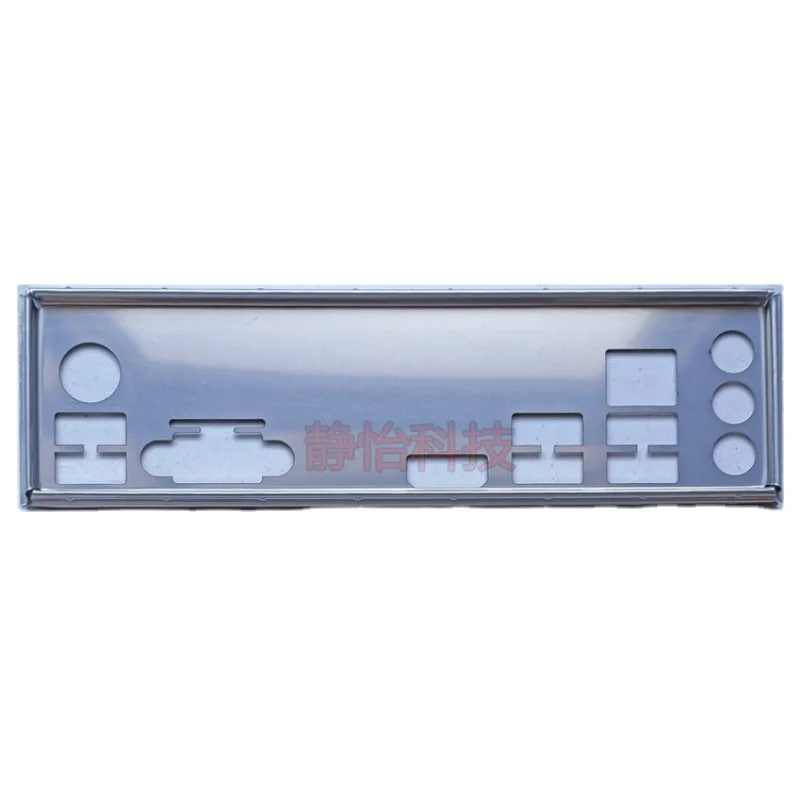 I/O IO Shield Back Plate Blende Chassis Bracket For MSI B360M PRO-VH Computer Motherboard Backplate
I/O IO Shield Back Plate Blende Chassis Bracket For MSI B360M PRO-VH Computer Motherboard Backplate