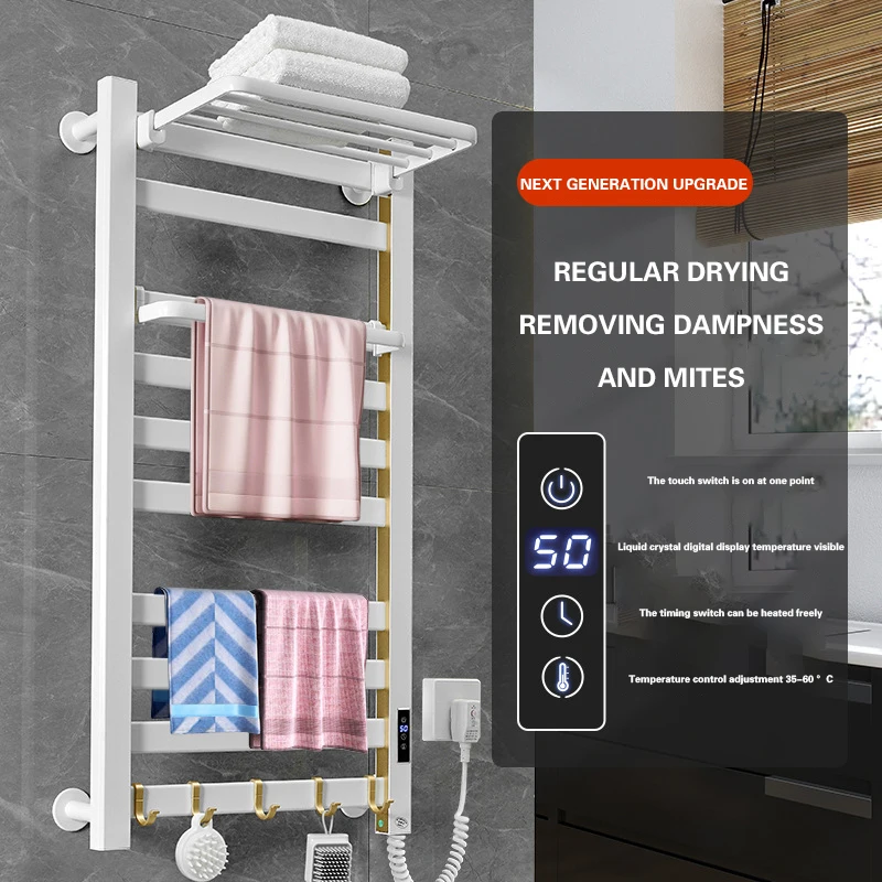 Bathroom towel heater intelligent heated electric towel rack bathroom storage rack
Bathroom towel heater intelligent heated electric towel rack bathroom storage rack