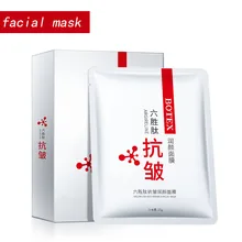 10Pcs/box Hexapeptide Anti-Wrinkle Moisturizing Face Mask Shrinking Pore Hydrating Moisturizing Mask
10Pcs/box Hexapeptide Anti-Wrinkle Moisturizing Face Mask Shrinking Pore Hydrating Moisturizing Mask