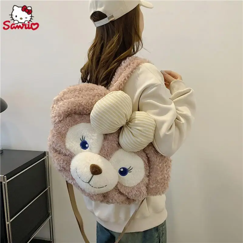 Kawaii мультфильм Disney Shelliemay Stellalou большая голова рюкзак милая искусственная сумка аниме пушистые игрушки девочка подарок на день рождения
Kawaii мультфильм Disney Shelliemay Stellalou большая голова рюкзак милая искусственная сумка аниме пушистые игрушки девочка подарок на день рождения