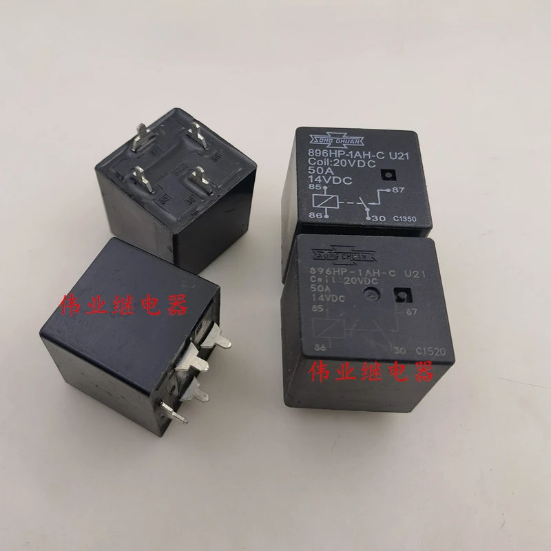 

（Brand-new）1pcs/lot 100% original genuine relay: 896HP-1AH-C U21 20VDC 4pins 50A Automotive relay