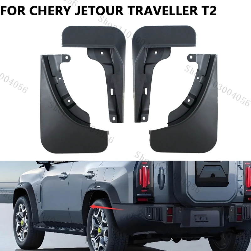 Автомобильный брызговик для Chery Jetour Traveler T2, брызговики, брызговики, переднее и заднее брызговики
Автомобильный брызговик для Chery Jetour Traveler T2, брызговики, брызговики, переднее и заднее брызговики