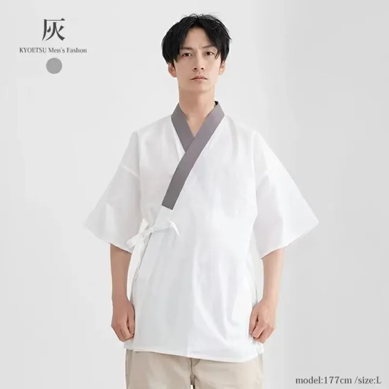 Men's Kimono Inside Wear White Color Soft Comfortable Cotton Sleeping Robe Japan Traditional Yukata
Men's Kimono Inside Wear White Color Soft Comfortable Cotton Sleeping Robe Japan Traditional Yukata
