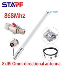 Helium 8Dbi Antenna 868/915 MHz Fiberglass Aerial Kit For Lora IoT HNT Miners HNT RAK Helium Hotspot Communications Antennas
Helium 8Dbi Antenna 868/915 MHz Fiberglass Aerial Kit For Lora IoT HNT Miners HNT RAK Helium Hotspot Communications Antennas