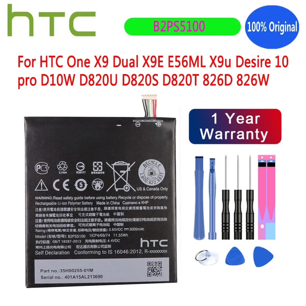 

Новый B2PS5100 Оригинальный аккумулятор для HTC One X9 Dual X9E E56ML X9u Desire 10 pro D10W D820U D820S D820T 826D 826W аккумулятор + Инструменты