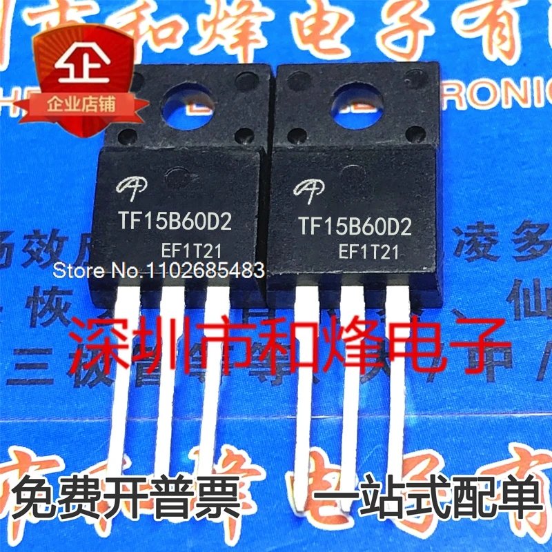 

(5PCS/LOT) TF15B60D2 TO-220F MOS 15A 600V