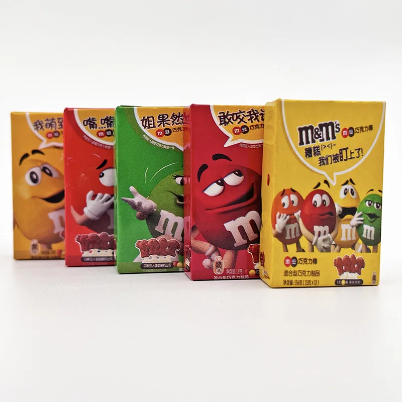 100 шт. каучуковая мини-имитация шоколада кавайная поддельная еда конфеты Скрапбукинг с плоским основанием кабошон товары для рукоделия
100 шт. каучуковая мини-имитация шоколада кавайная поддельная еда конфеты Скрапбукинг с плоским основанием кабошон товары для рукоделия