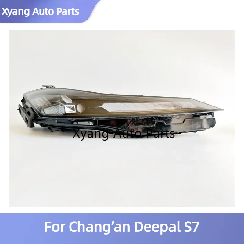 

Front Bumper Daytime Running Lights For Changan Deepal S7 4121110-ED01 4121120-ED01