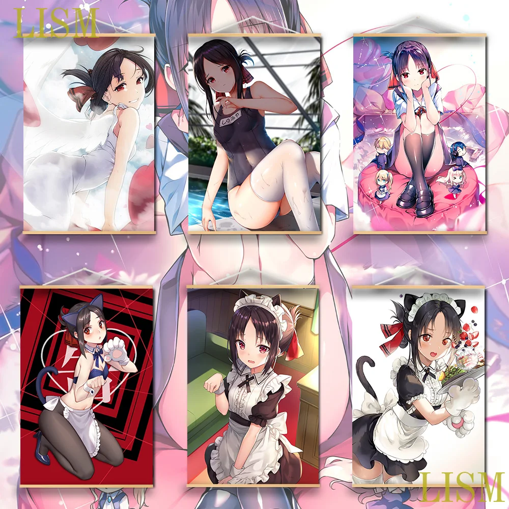 Kaguya-sama Love Is War Shinomiya Kaguya Anime manga wall Poster solid wood hanging scroll with canvas painting
Kaguya-sama Love Is War Shinomiya Kaguya Anime manga wall Poster solid wood hanging scroll with canvas painting