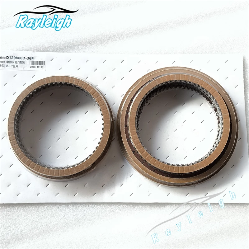 Rayleigh 09G TF-60SN TF60SN Automatic Transmission Friction Kit for Volkswagen Golf Myrtle Longyear Polo Touran Sprint 1.6L 1.8L
Rayleigh 09G TF-60SN TF60SN Automatic Transmission Friction Kit for Volkswagen Golf Myrtle Longyear Polo Touran Sprint 1.6L 1.8L