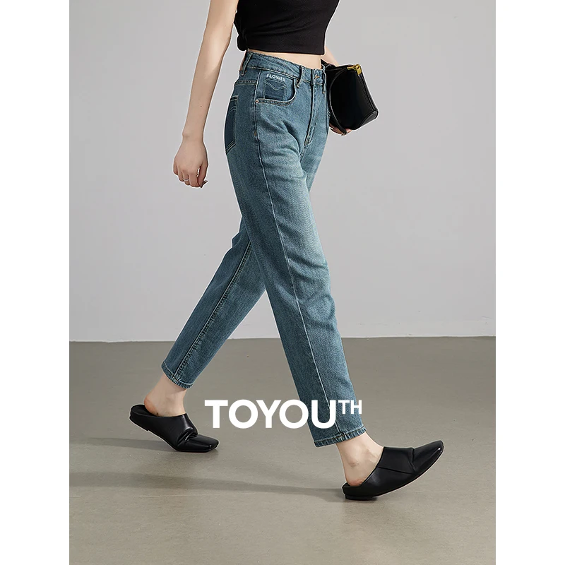 

TOYOUTH Women Denim Jeans 2024 Summer New High Waist Water Washed Straight Cropped Pants