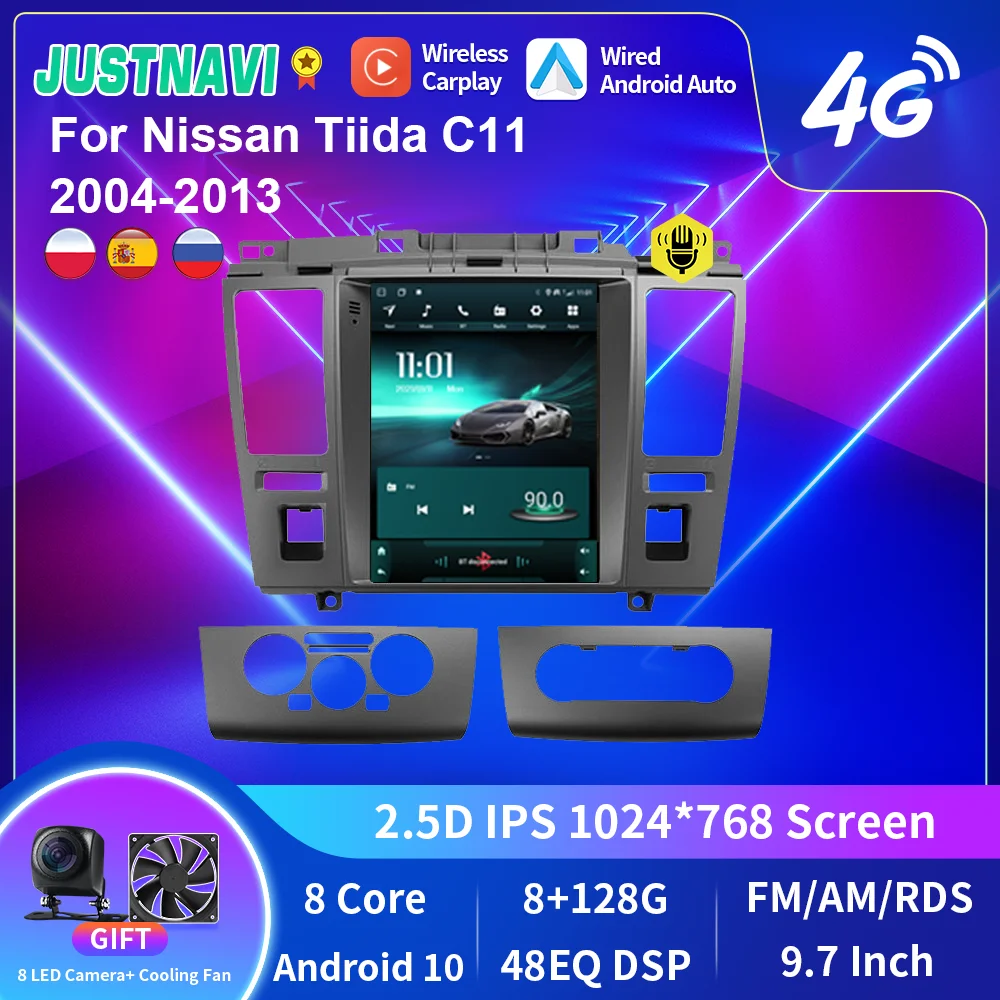 Видеоплеер JUSTNAVI на Android 10,0 для Nissan Tida C11 2004-2013, автонавигация, GPS, стерео, Мультимедийный, вертикальный экран
Видеоплеер JUSTNAVI на Android 10,0 для Nissan Tida C11 2004-2013, автонавигация, GPS, стерео, Мультимедийный, вертикальный экран