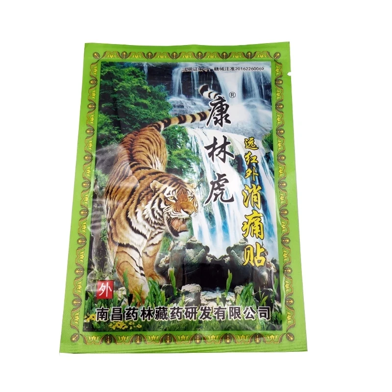 8pcs Tiger Balm Medical Plaster Effective Joint Analgesic Sticker Arthritis Rheumatoid Pain Relief Patch Muscle Sprain Plaster
8pcs Tiger Balm Medical Plaster Effective Joint Analgesic Sticker Arthritis Rheumatoid Pain Relief Patch Muscle Sprain Plaster
