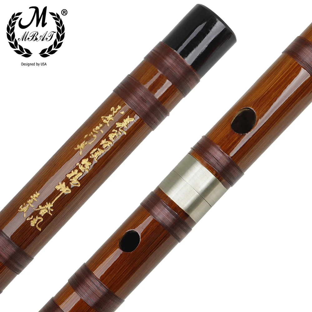 M MBAT Bamboo Flute Professional Woodwind Musical Instruments C D E F G Key High Quality Chinese Dizi Transversal Flauta Whistle M MBAT Bamboo Flute Professional Woodwind Musical Instruments C D E F G Key High Quality Chinese Dizi Transversal Flauta Whistle