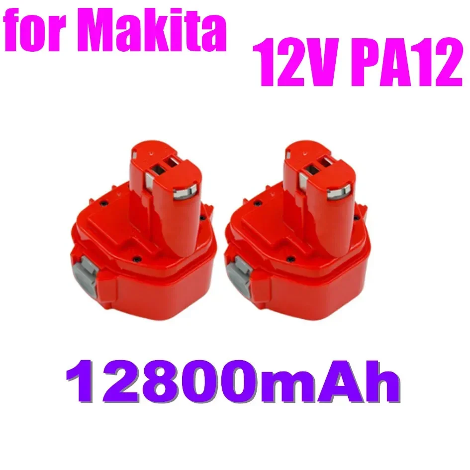 

12V 12800mAh Ni-CD Power Tool Rechargeable Battery Pack for Makita Drills Bateria 1220 1222 1233S PA12 1235B 638347-8-2 192681-5