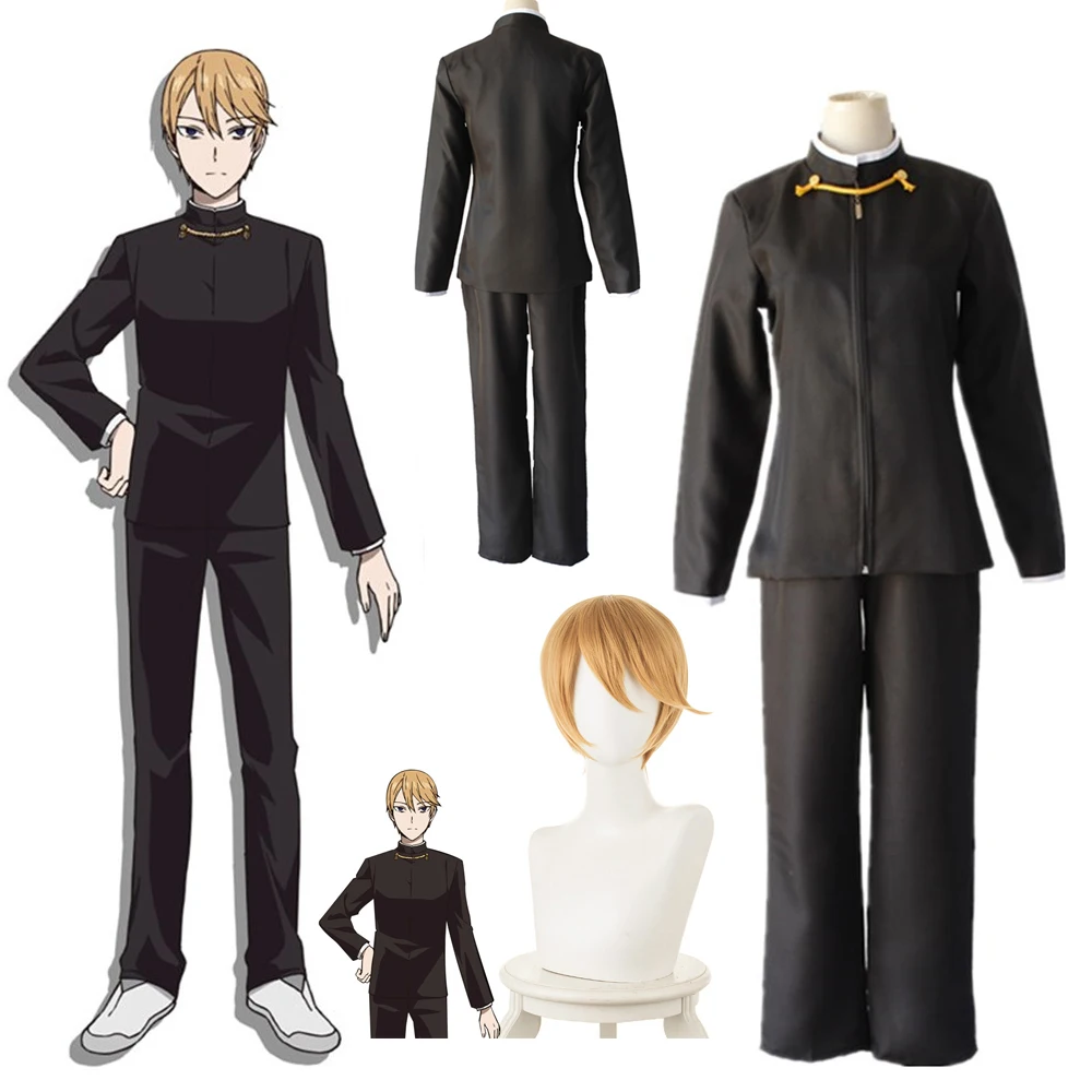 Japanese Kaguya-sama: Love Is War Cosplay Costume Miyuki Shirogane Cosplay Anime Costume Men School Uniform Halloween Costume
Japanese Kaguya-sama: Love Is War Cosplay Costume Miyuki Shirogane Cosplay Anime Costume Men School Uniform Halloween Costume