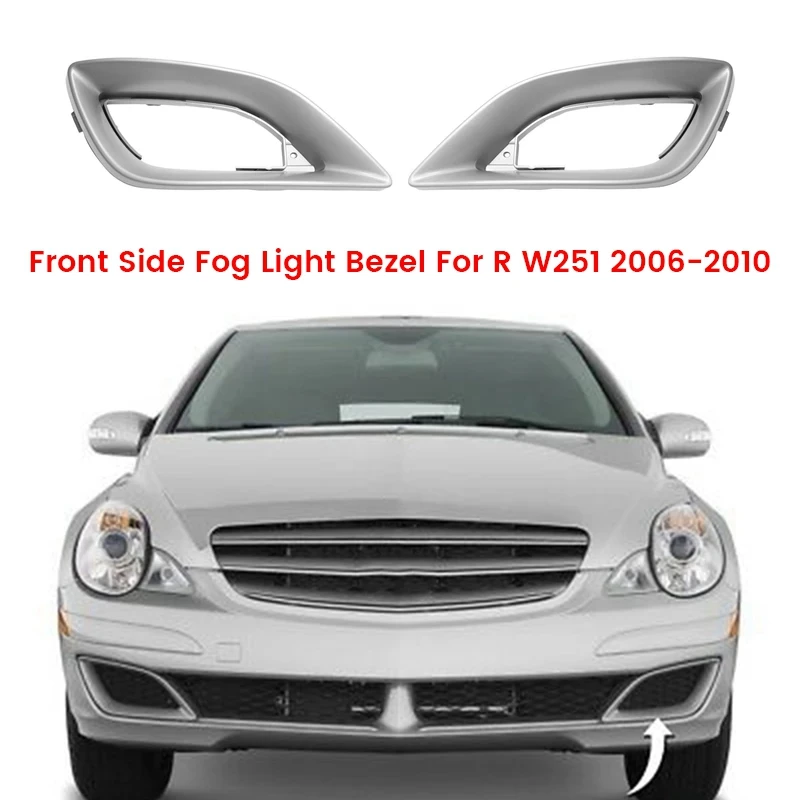 

Передняя боковая противотуманная Передняя панель автомобиля для Mercedes-Benz R350 W251 2006-2010 2518851923 2518852023